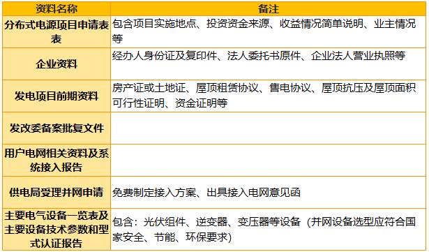 384a94bf-47c6-43ee-a678-423094389c3c.jpg 384a94bf-47c6-43ee-a678-423094389c3c.jpg